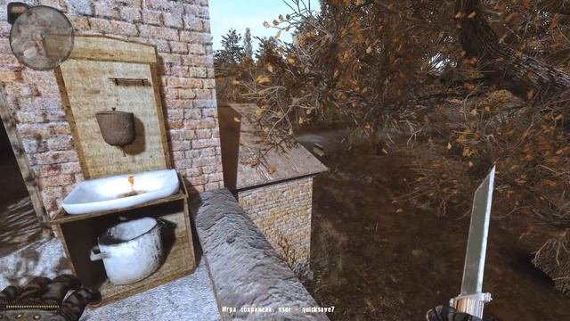 Как в Stalker Dead Air ВЫБИРАТЬ Группировку? смотреть онлайн