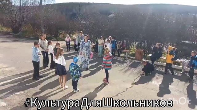Игровая программа "Потомкам в котомку" смотреть онлайн