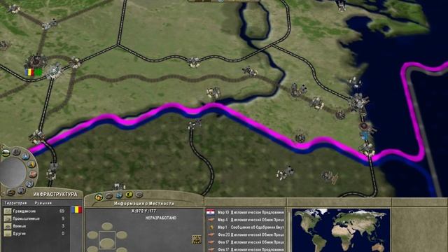 Supreme Ruler 2020 GOLD Румыния. 1 серия. смотреть онлайн