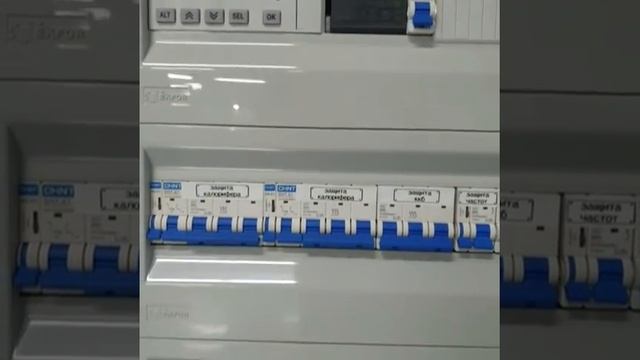 Щит управления приточной вентиляцией смотреть онлайн