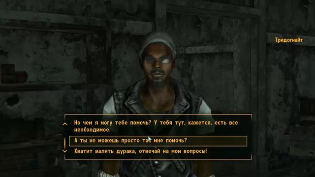 Fallout 3 - Исследование: Студия "Новости Галактики" смотреть онлайн