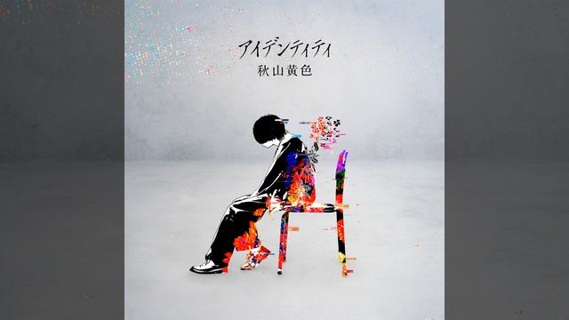 Hibiyo смотреть онлайн