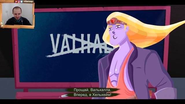 ПЕРЕПОЛОХ В ХЕЛЬХЕЙМЕ: ЕЩЕ ГРОМЧЕ ЗАПОЕМ | Helheim Hassle #4 смотреть онлайн