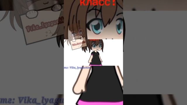 бамбинтон #врек #рекомендации #топчик #тренды #шортс #гача #гачамеме #гачаклуб #гача_лайф #гачалайф смотреть онлайн