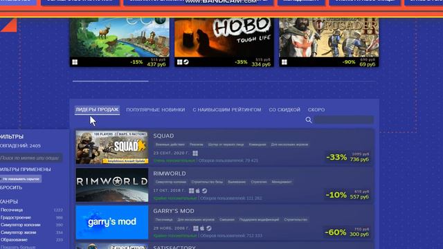 Четвертое задание Клортакс выполнено!!! смотреть онлайн