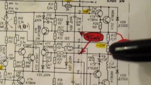 VovaMasterZvuk  Как выставить  ток покоя.