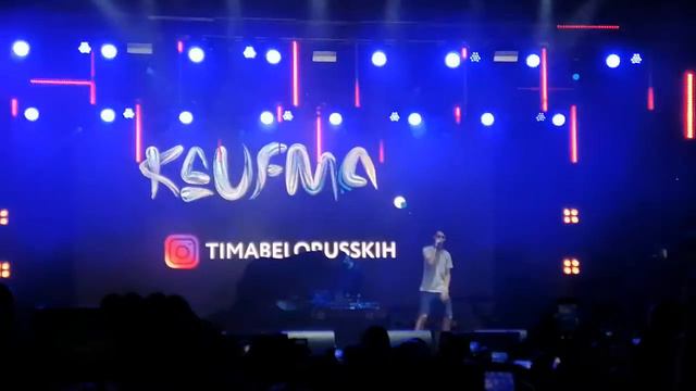 Тима капают слезы смотреть онлайн