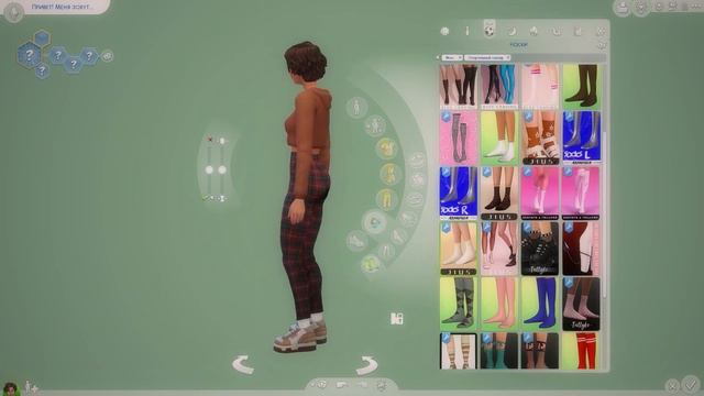 Sims 4 CAS: Лучшая nps девочка смотреть онлайн