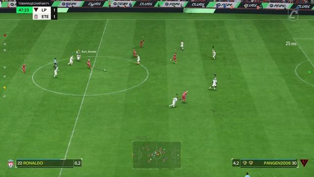 EAFC24 ACF тур15 Левелпро-этернал