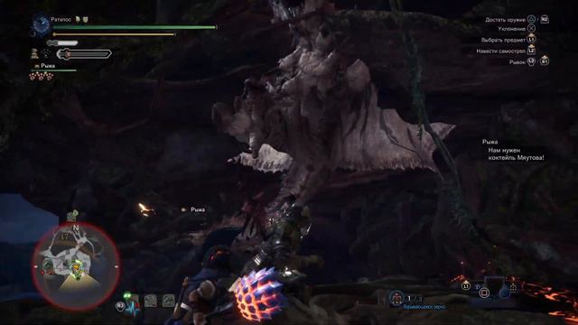 Monster Hunter World: Iceborne СЕРИЯ #238 НЕДОСТОЙНОЕ ПОВЕДЕНИЕ смотреть онлайн