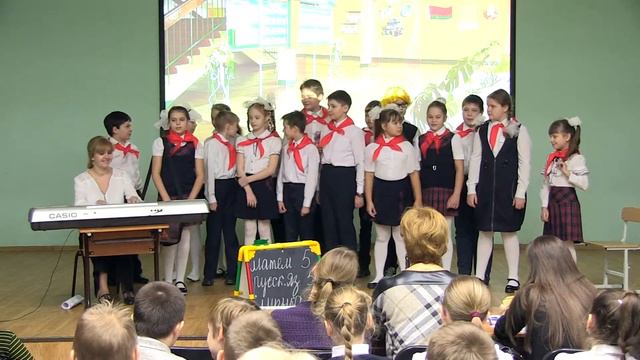 Выступление 4 класса Б смотреть онлайн