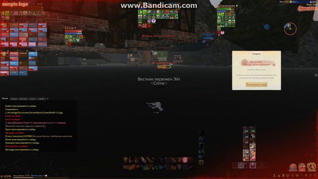 ArcheAge. игра по честному! не не слыхал. смотреть онлайн