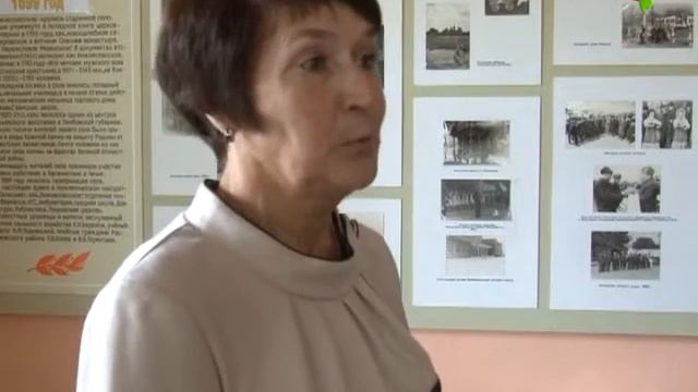 История села смотреть онлайн