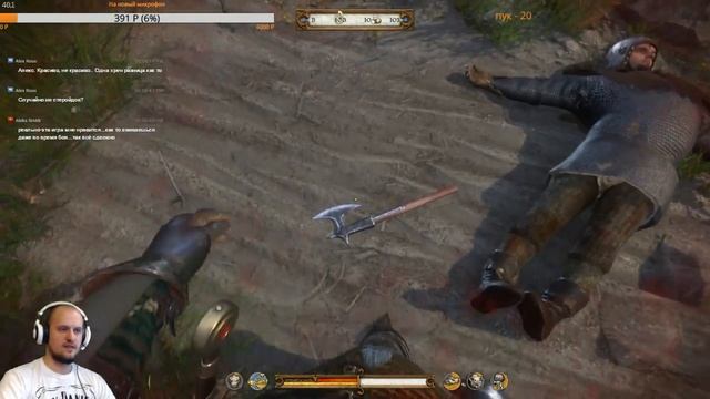 Плюнуть в котел, обоссать кровать, пнуть лошадь. I'm Lovin It!