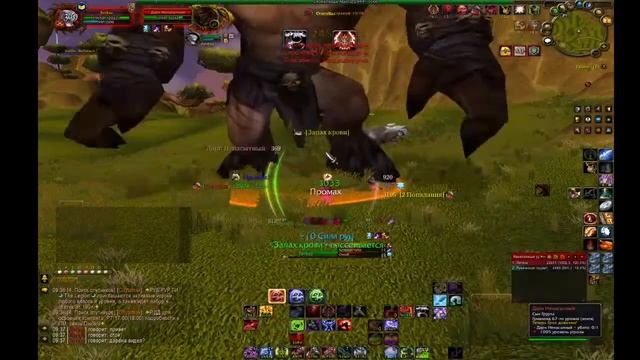цепочка квестов Ренегаты PvE Lover смотреть онлайн