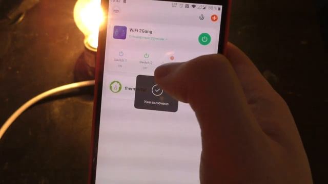 Умный выключатель tuya и подключение его к Home Assistant смотреть онлайн