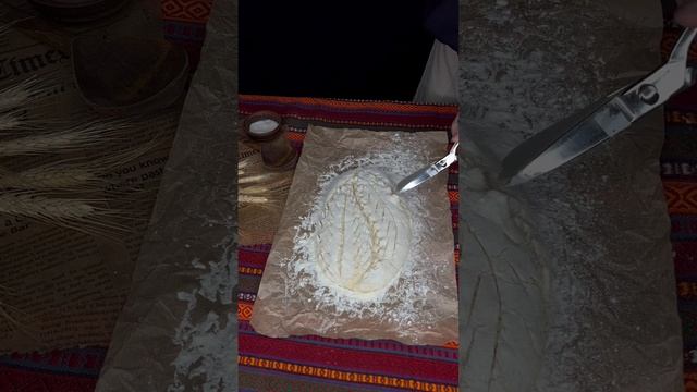 Хлеб домашний