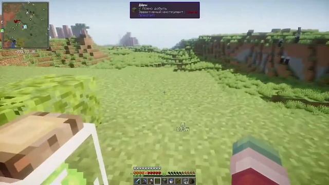 LP. РПГ Приключения // # 14 // автоматический верстак смотреть онлайн