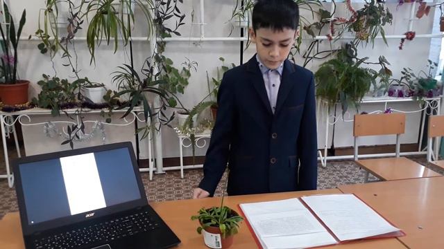 Выступление на НПК смотреть онлайн