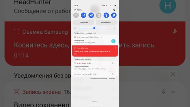 яндекс такси ? что такое приоритет +12? смотреть онлайн