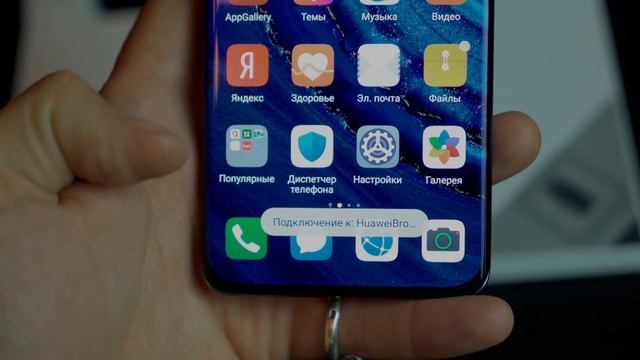 Секрет формы иконок iOS | РАЗБОР смотреть онлайн