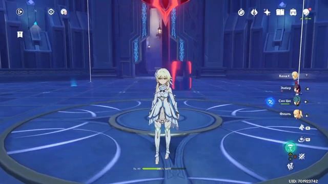 Genshin Impact / Эпизод 07 смотреть онлайн