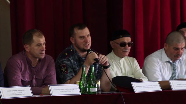 Пофилактика экстремизма среди молодежи 1 смотреть онлайн