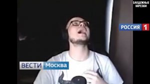 БУЛКИН В НОВОСТЯХ!