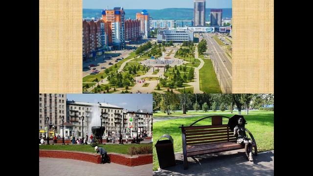 13 Мой город смотреть онлайн