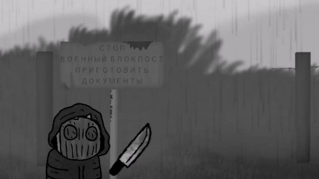 НУАР-ПАУК И ПОЛУНОЧНЫЙ ЧЕЛОВЕК-тизер трейлер|16+ смотреть онлайн