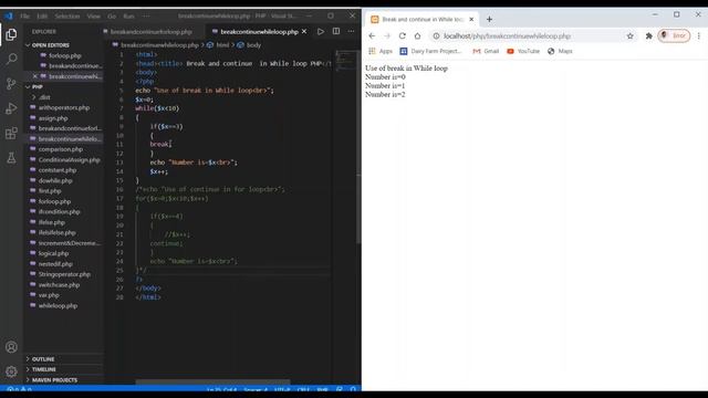 Break and Continue in While Loop PHP смотреть онлайн