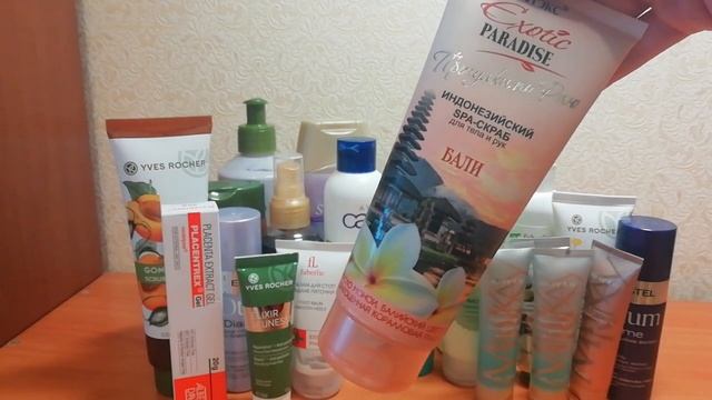 Мои запасы 1 часть смотреть онлайн