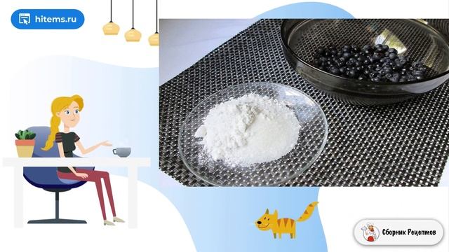 Чизкейк со свежими ягодами. Условиях пошаговый рецепт смотреть онлайн