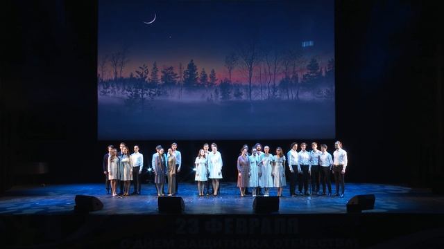 Торжественный концерт посвященный празднованию Дня защитника Отечества смотреть онлайн