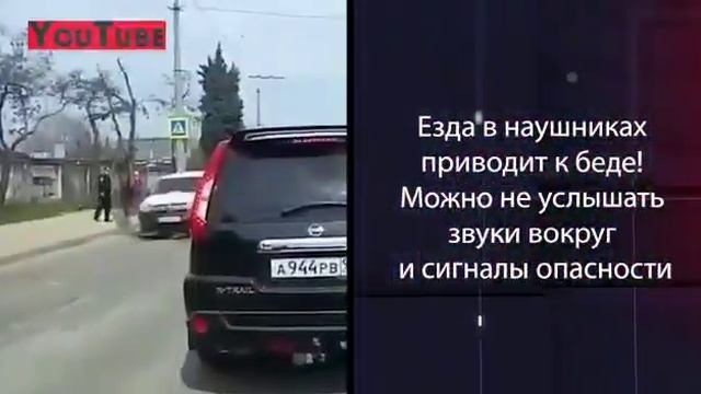 Как безопасно ездить на электросамокатах смотреть онлайн