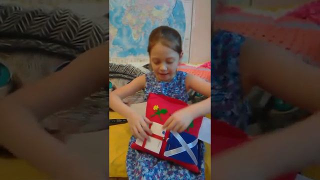 Котлячкова Ольга Символы Великобритании смотреть онлайн