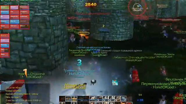 Осада Hog vs hive смотреть онлайн