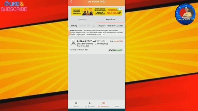 How to Cancel Train Ticket Online And Get Refund in Hindi 2023 | Train Ticket Cancel Kaise Kare 202 смотреть онлайн