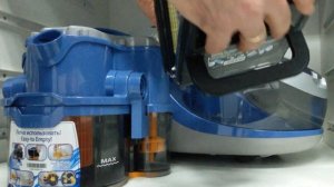 пылесос с аквафильтром Samsung SD9421