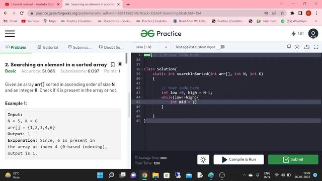Searching an element in a sorted array using Java смотреть онлайн