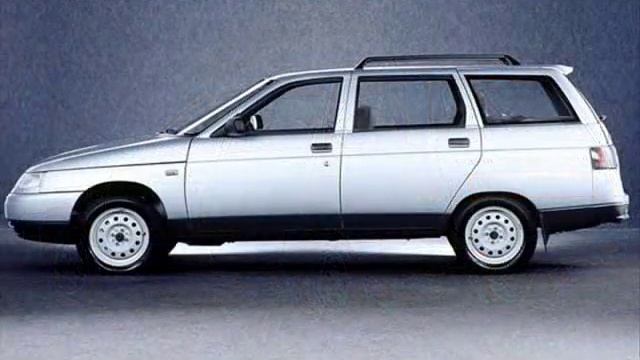 Bogdan 2111 универсал