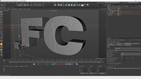 23/36 Volume Builder, Volume Mesher в Cinema 4D. Создание украшений и разрушений