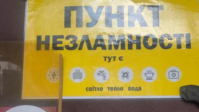 ХАРЬКОВ 12.03.23 ОН ТЕПЕРЬ НЕ ХОДИТ смотреть онлайн