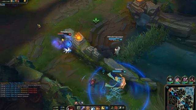 League of Legends Лесной Вуконг смотреть онлайн