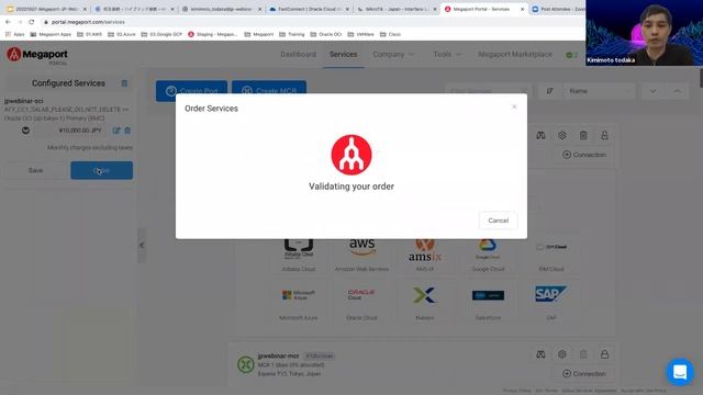 Megaportでマルチクラウド環境構築 | Google GCP + Oracle OCI смотреть онлайн