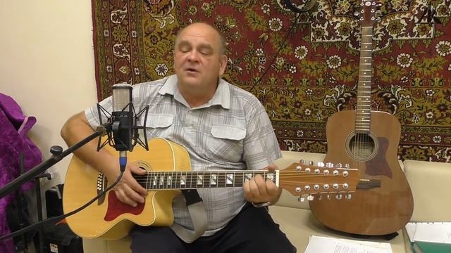 Вячеслав Бондаренко «Укради меня» авторская песня смотреть онлайн