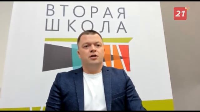 В Мурманской области комментируют новое соглашение между регионом и компанией «Норникель» смотреть онлайн