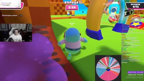 АУКЦИОН на ИГРЫ | МАЗЕЛЛОВ Играет в FALL GUYS и Крутит Аук