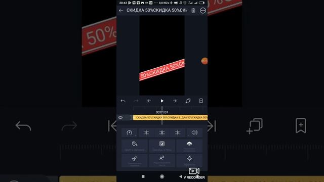 Видео урок по анимации смотреть онлайн