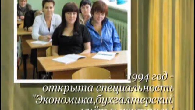 К 90-летию ВУРУ им.З.А.Шашкова смотреть онлайн